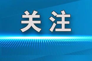 必威最新登录地址是多少截图2